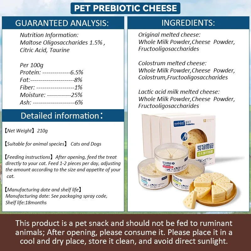 Pet Freeze-dried Food High Calcium Cheese Rich in Nutrients Cat and Dog Snacks Aid Digestion Snacks Calcium Supplements Dairy tablet